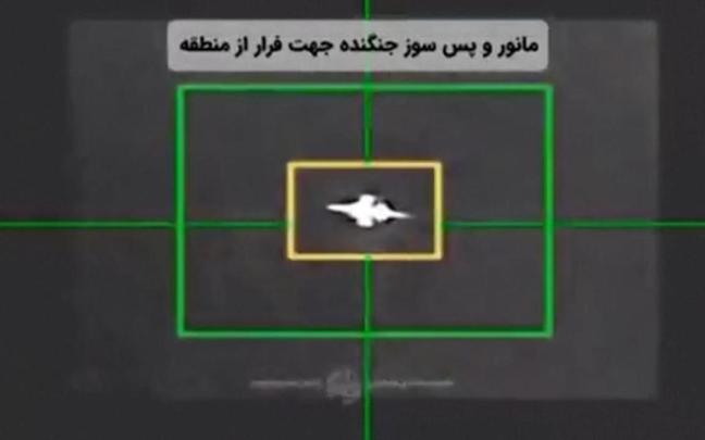 EEUU ataca una base iraní y Teherán responde con el bombardeo a otra estadounidense