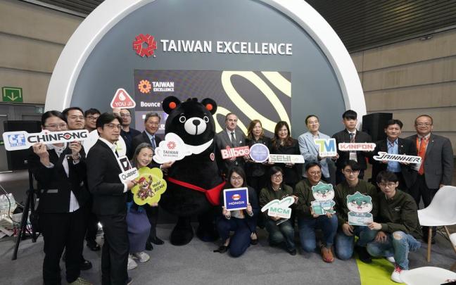 Stand de Taiwan Excellence en la BIEMH 2026.