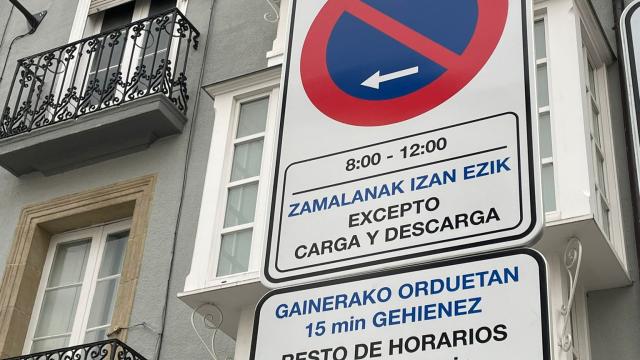 Señal de estacionamiento exprés gratuito en Portal del Rey de Vitoria. AYUNTAMIENTO DE VITORIA-GASTEIZ