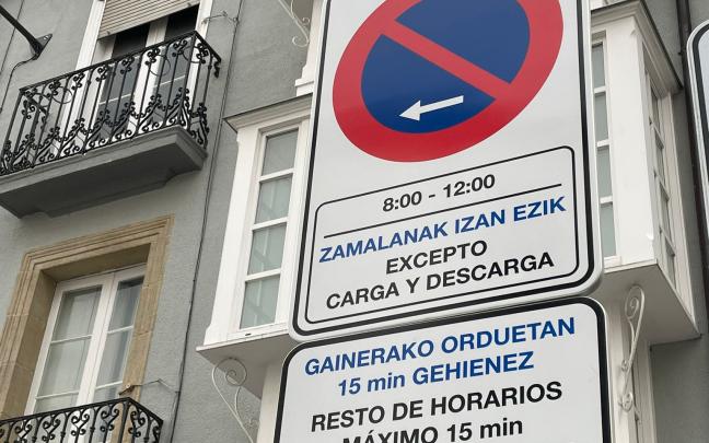 Señal de estacionamiento exprés gratuito en Portal del Rey de Vitoria. AYUNTAMIENTO DE VITORIA-GASTEIZ Señal de estacionamiento exprés gratuito en Portal del Rey de Vitoria. AYUNTAMIENTO DE VITORIA-GASTEIZ