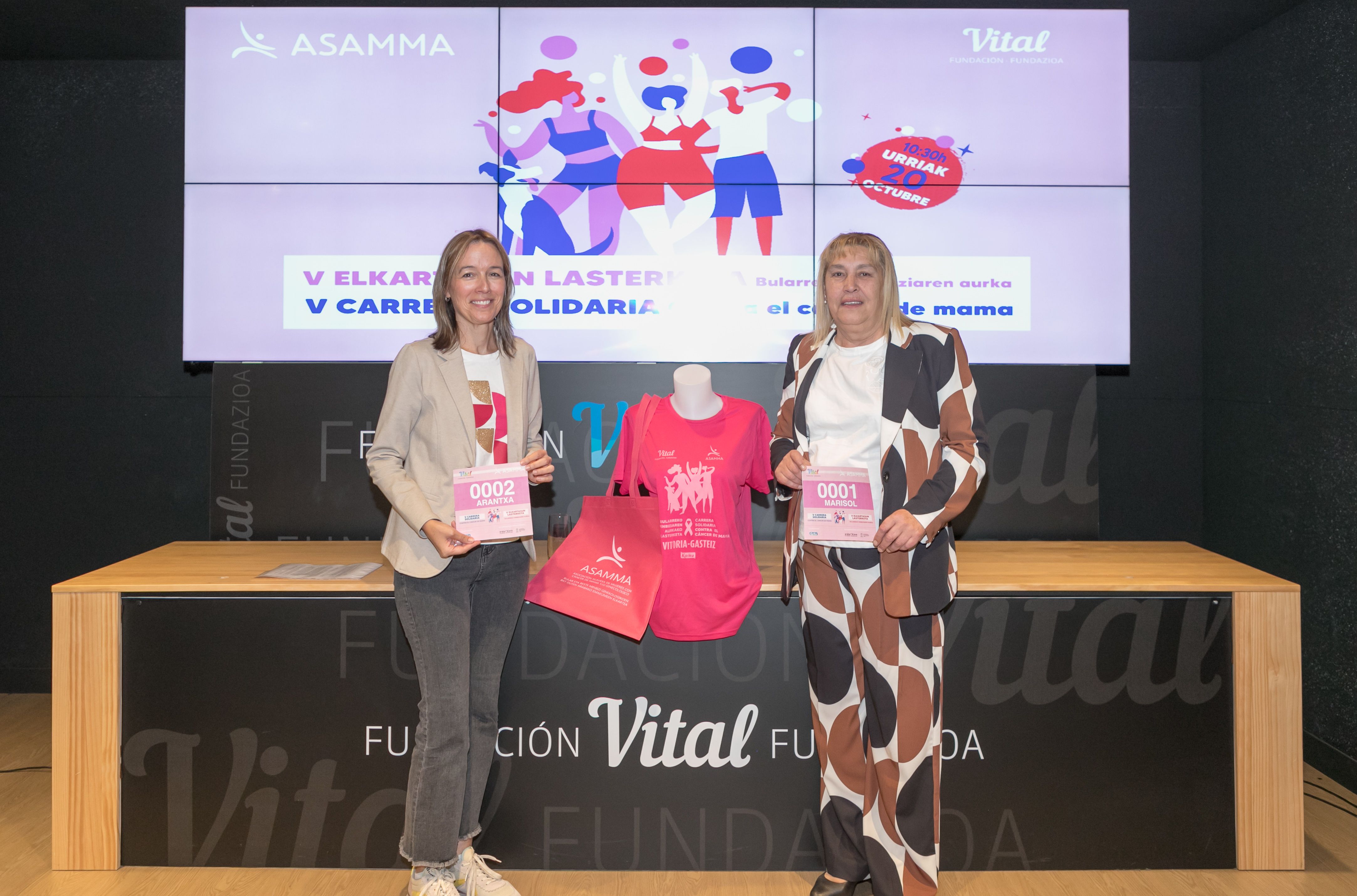 Arantxa Ibañez de Opacua y Marisol Díaz de Cerio. Foto: Fundación Vital Arantxa Ibañez de Opacua y Marisol Díaz de Cerio. Foto: Fundación Vital