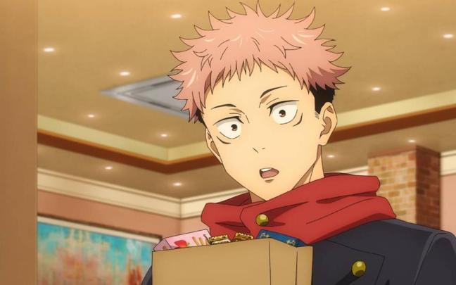 'Jujutsu Kaisen' está en Prime Video.