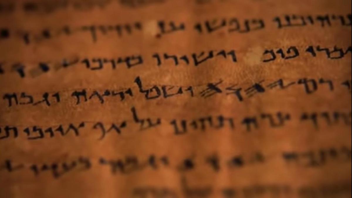 Uno de los manuscritos del Mar Muerto.