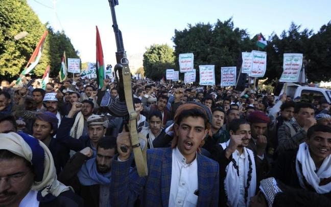Una protesta en Saná en solidaridad con el pueblo palestino. Una protesta en Saná en solidaridad con el pueblo palestino.