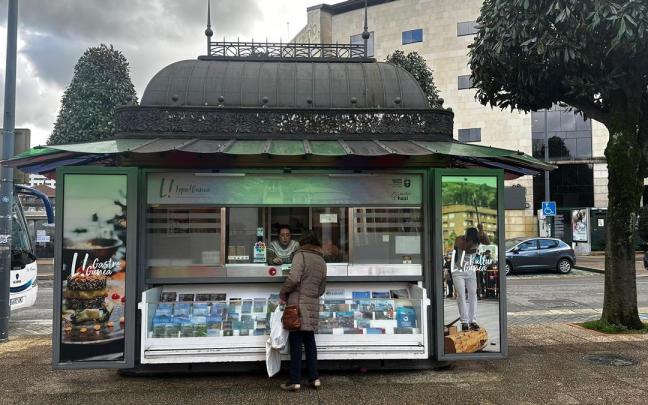 El punto de información turística Topa! Gunea en la Avenida Zumalakarregi de Laudio