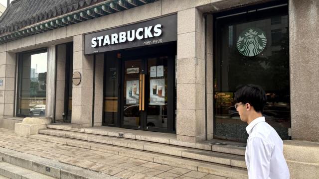 Local de Starbucks en Corea del Sur.