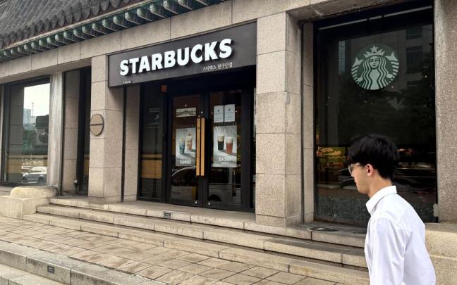 Local de Starbucks en Corea del Sur.