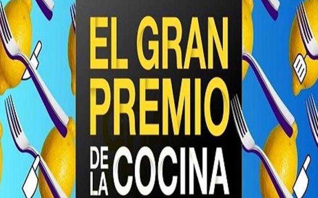 Cartel del concurso.
