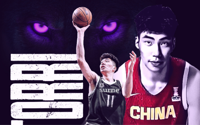 Jiahao Yu en la imagen de presentación de Bilbao Basket de su fichaje. Foto: Bilbao Basket