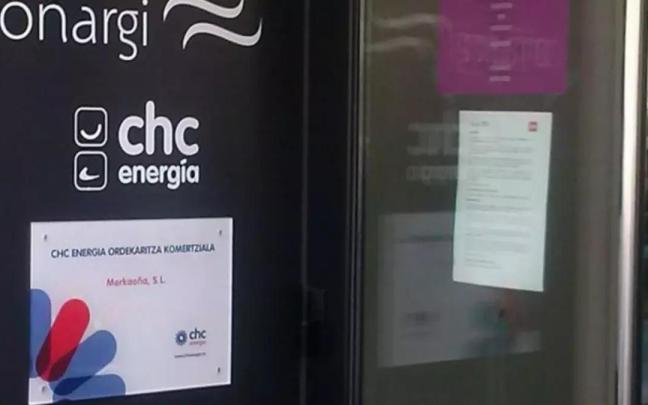 Acceso a la oficina de Bidebarrieta, donde se han gestionado los trámites hasta ahora. / O.U. Acceso a la oficina de Bidebarrieta, donde se han gestionado los trámites hasta ahora.