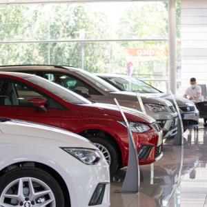 Concesionario de coches