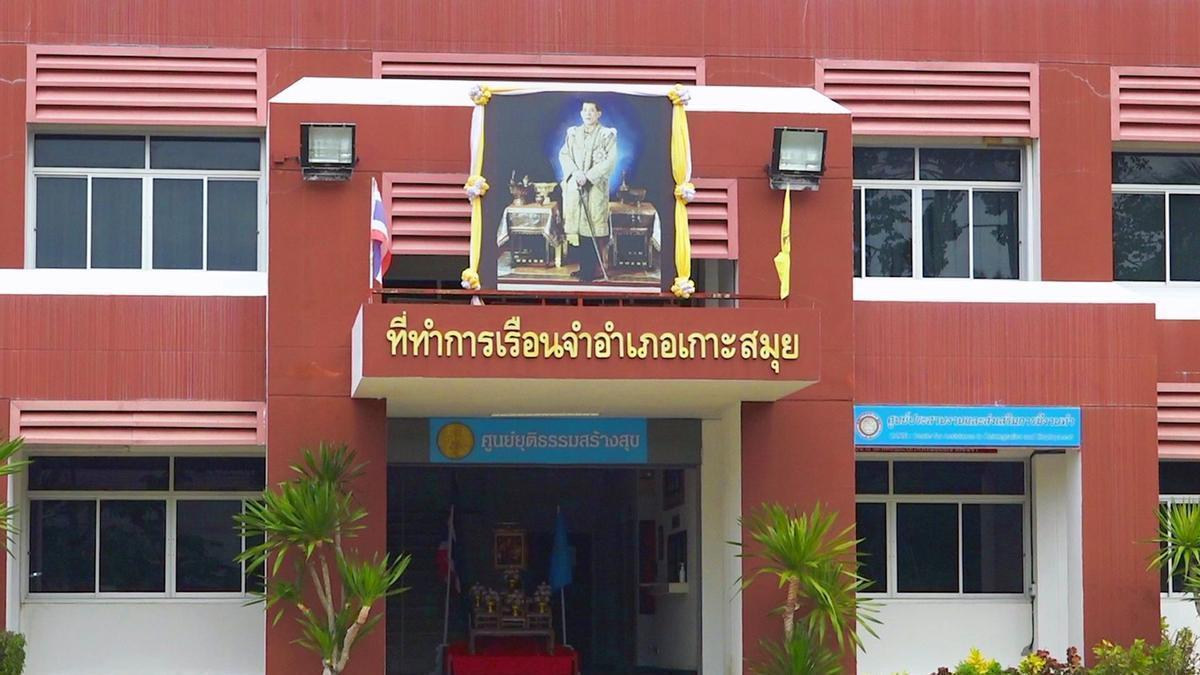 La prisión de Koh Samui en la que se encuentra Daniel Sancho.