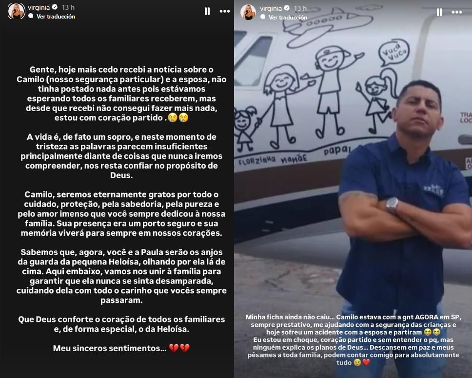 La influencer quiso despedirse de su guardaespaldas y amigo.