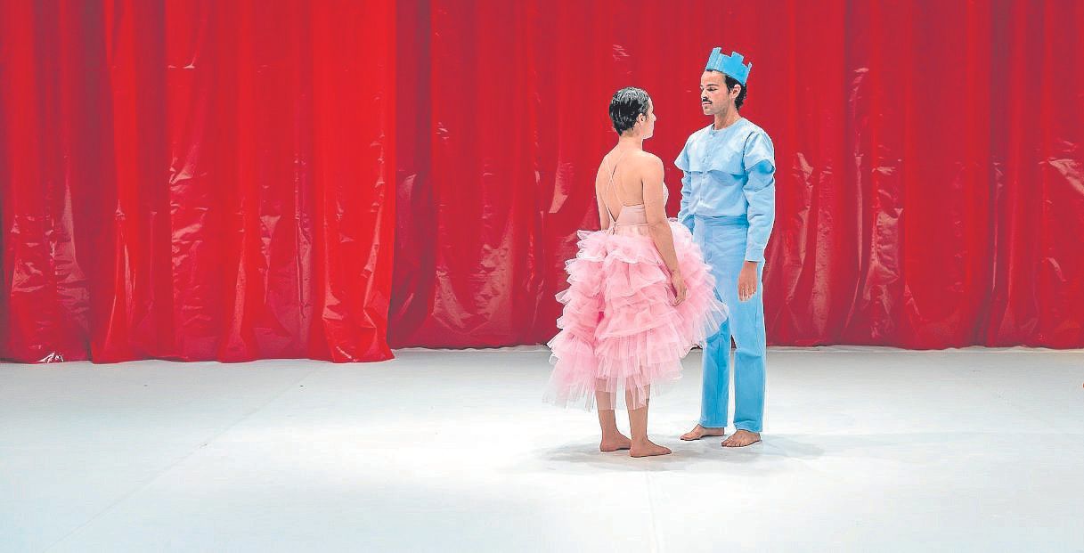 'Abundance' lanaren une bat.