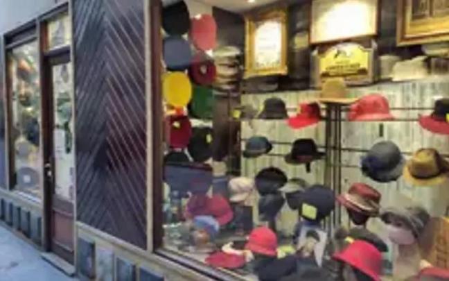 Merkataritzaren salmentak %1,3 gehitu dira EAEn 2025ean.