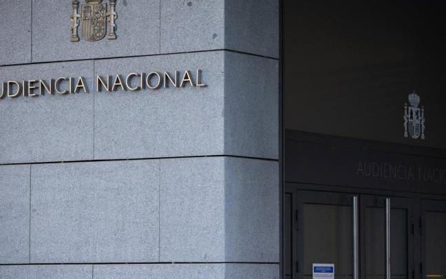 Entrada a la Audiencia Nacional