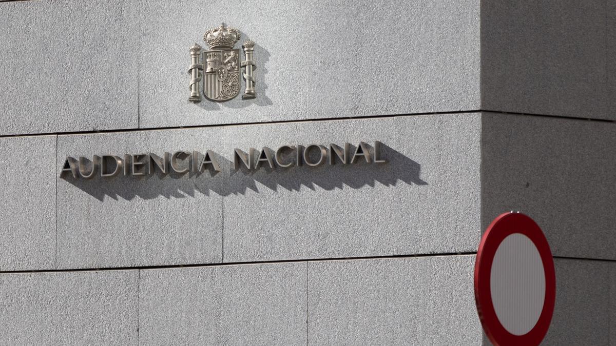 Entrada a la Audiencia Nacional en la calle García Gutiérrez