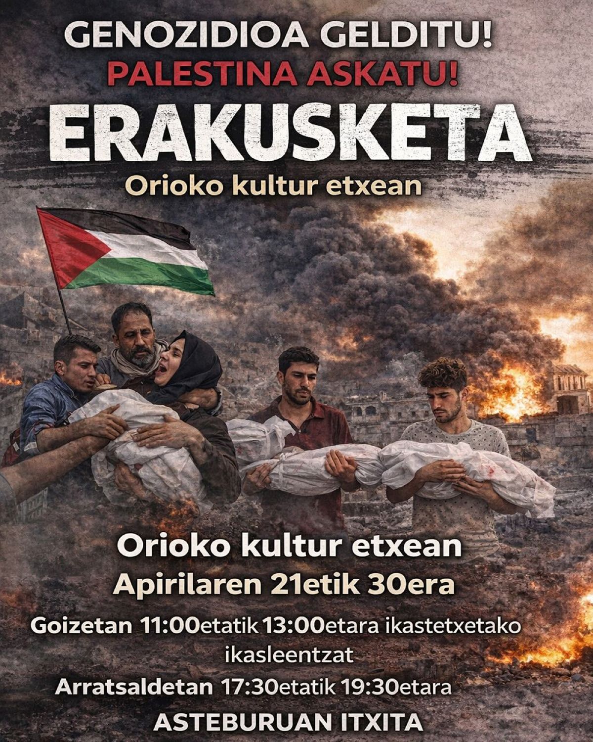 Erakusketaren kartela