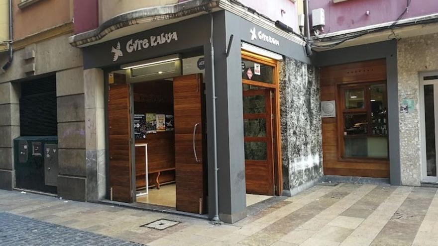 Vista exterior del Gure Kabiya en Goienkale.