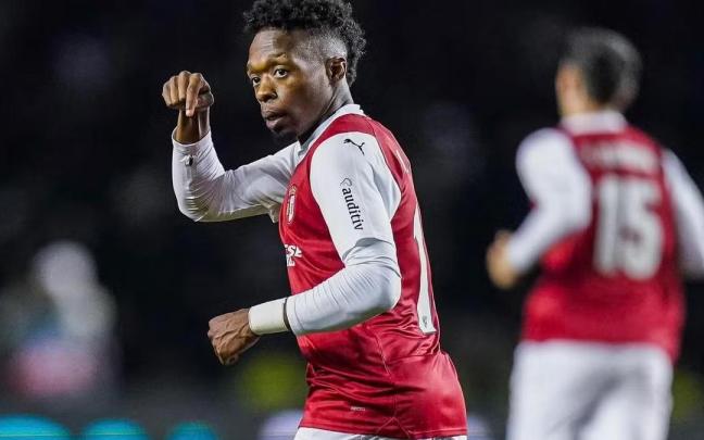 Álvaro Djaló celebra un gol con el Braga / SC Braga