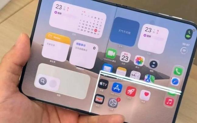 Imagen de una unidad defectuosa del iPhone Duo de Apple.