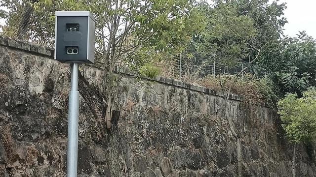 Imagen de archivo de un radar.