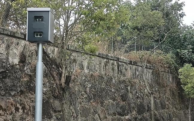 Imagen de archivo de un radar.