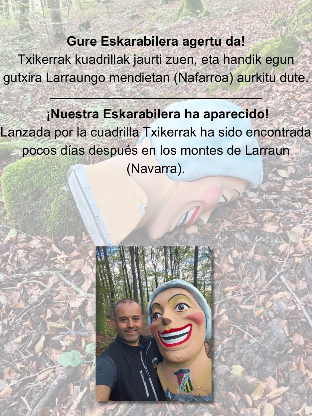 El símbolo de los Sanfaustos ha sido rescatada por Iñigo García