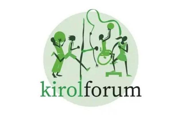 Imagen que el ayuntamiento de Vitoria ha usado para presentar KirolForum Imagen que el ayuntamiento de Vitoria ha usado para presentar KirolForum