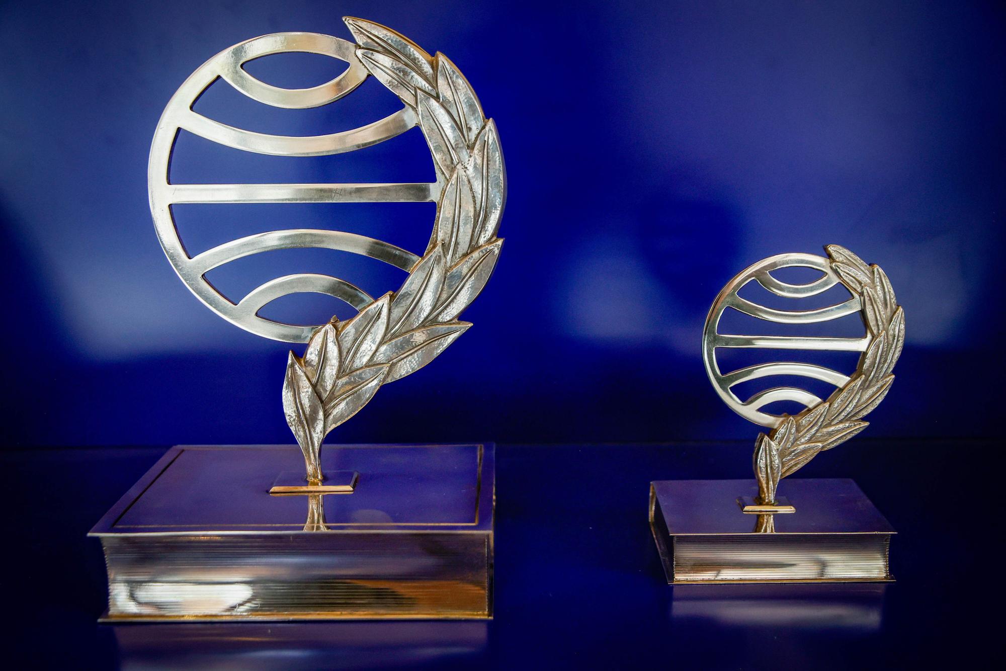 Galardón del Premio Planeta.