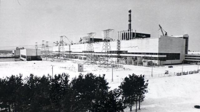 La primera etapa de la central nuclear, a finales de la década de 1970.