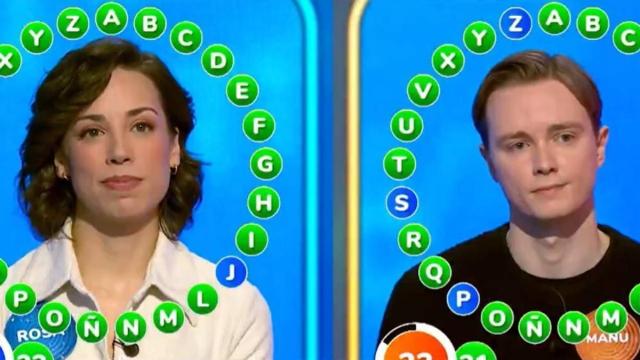 Los candidatos a hacerse con el mayor bote de la historia