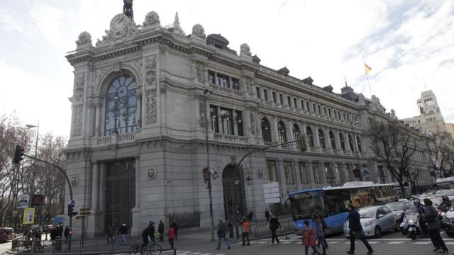 El Banco de España en una foto de archivo