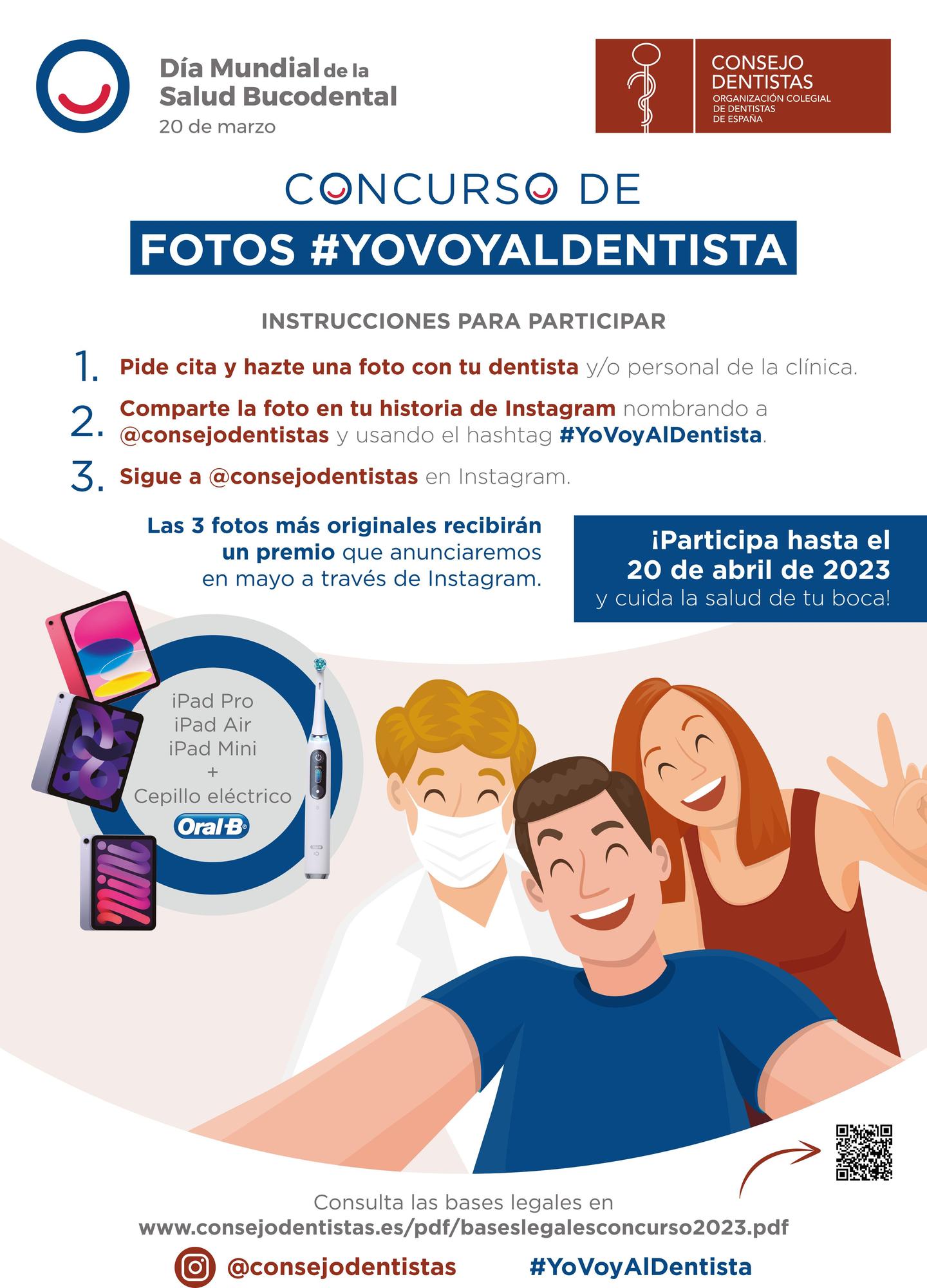 Campaña DMSB23