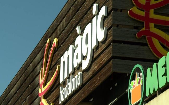 Centro comercial de Badalona en el que ocurrió la violación.