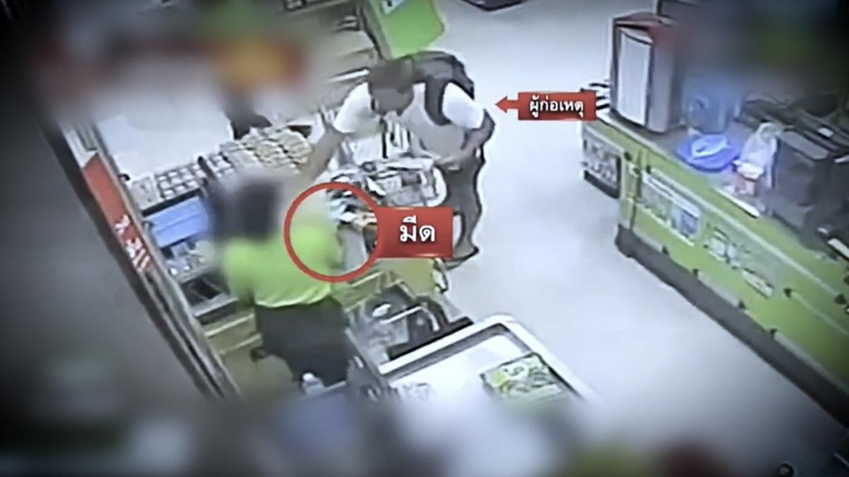 Las imágenes de la compra que supone una prueba fundamental para los investigadores tailandeses.