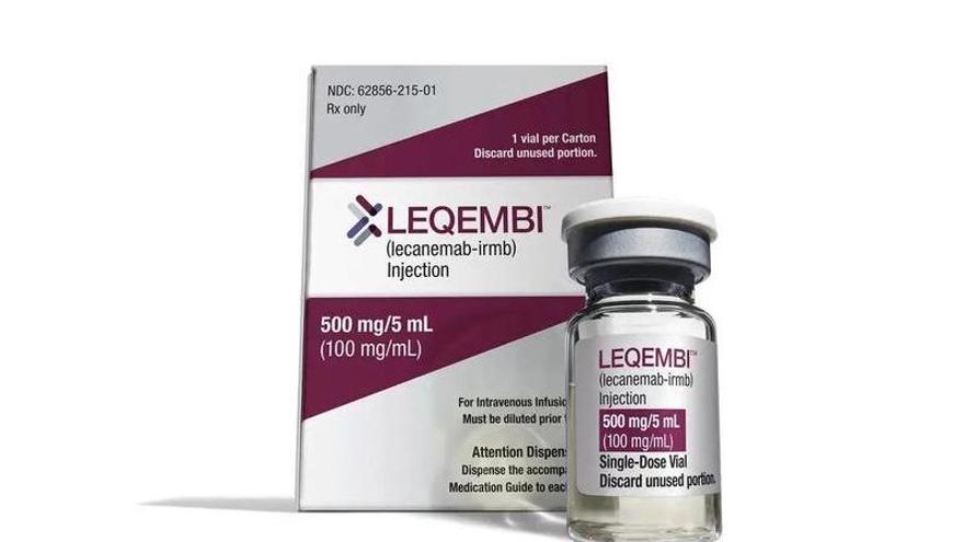 El fármaco lecanemab, con el nombre comercial de Leqembi.