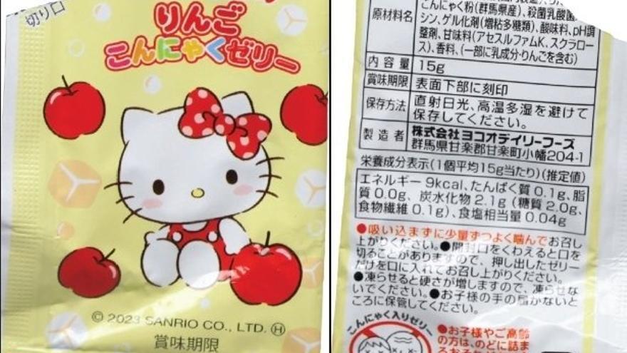 Gominolas 'Hello Kitty'.