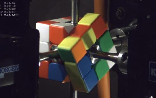 Purdubik’s Cube obtiene el récord mundial. Purdubik’s Cube obtiene el récord mundial.
