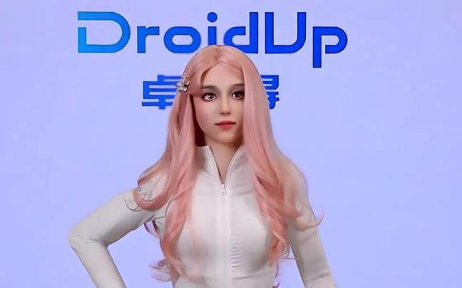 El robot humanoide hiperrealista Moya, de la compañía DroidUp.