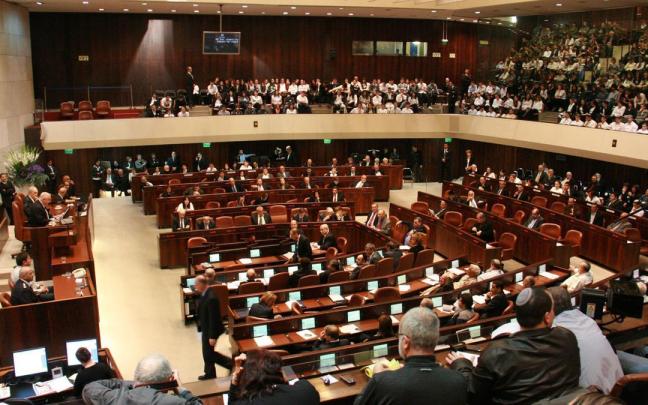 Imagen de la Knéset, el órgano unicameral que ostenta el poder legislativo del Estado de Israel