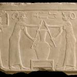  Nueva exposición temporal "Ni neu, Isis, Señora de todas las tierras, en el Museo de Reproducciones de Bilbao.