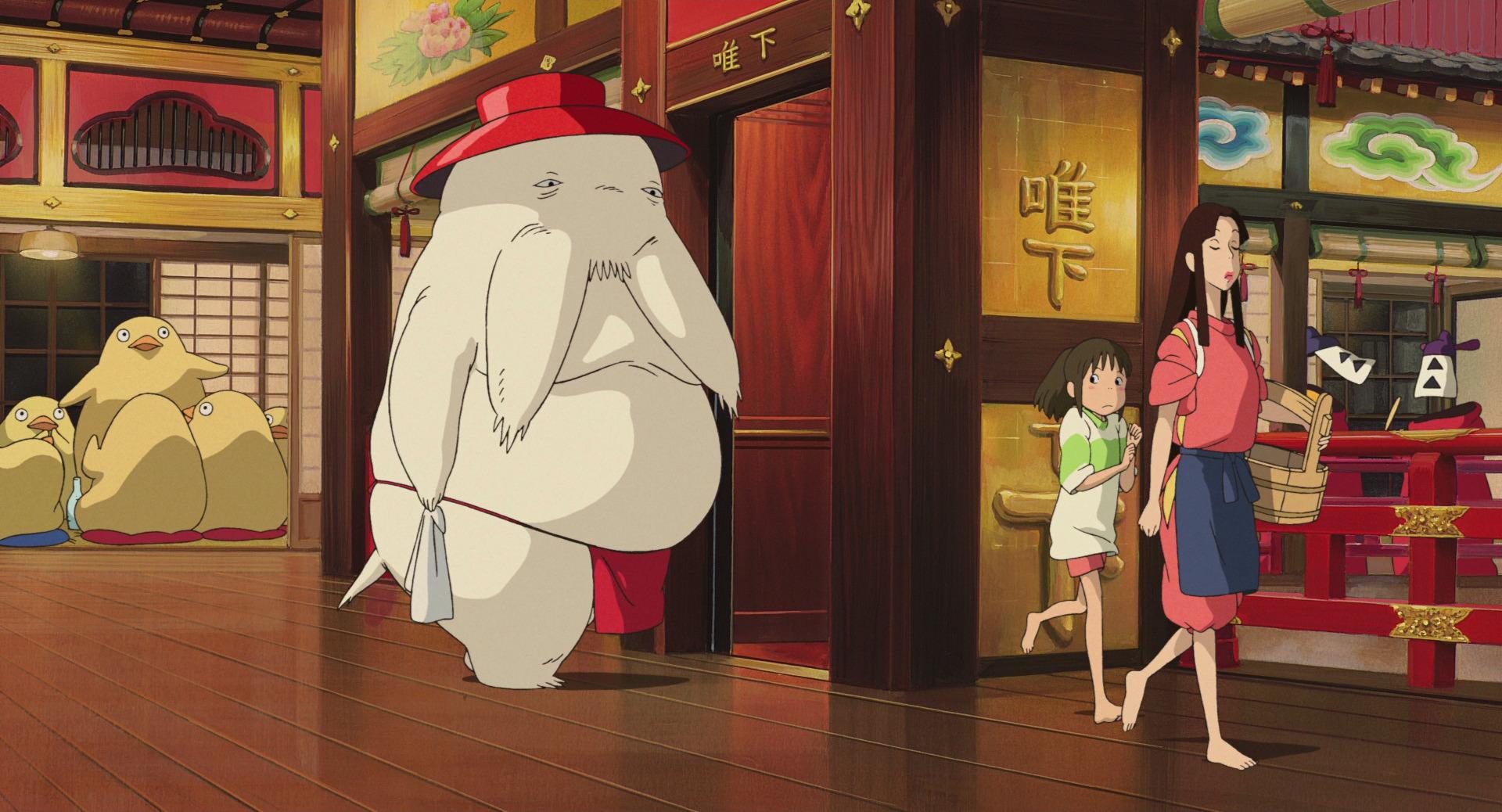Fotograma de 'El Viaje de Chihiro'. Fotograma de 'El Viaje de Chihiro'.