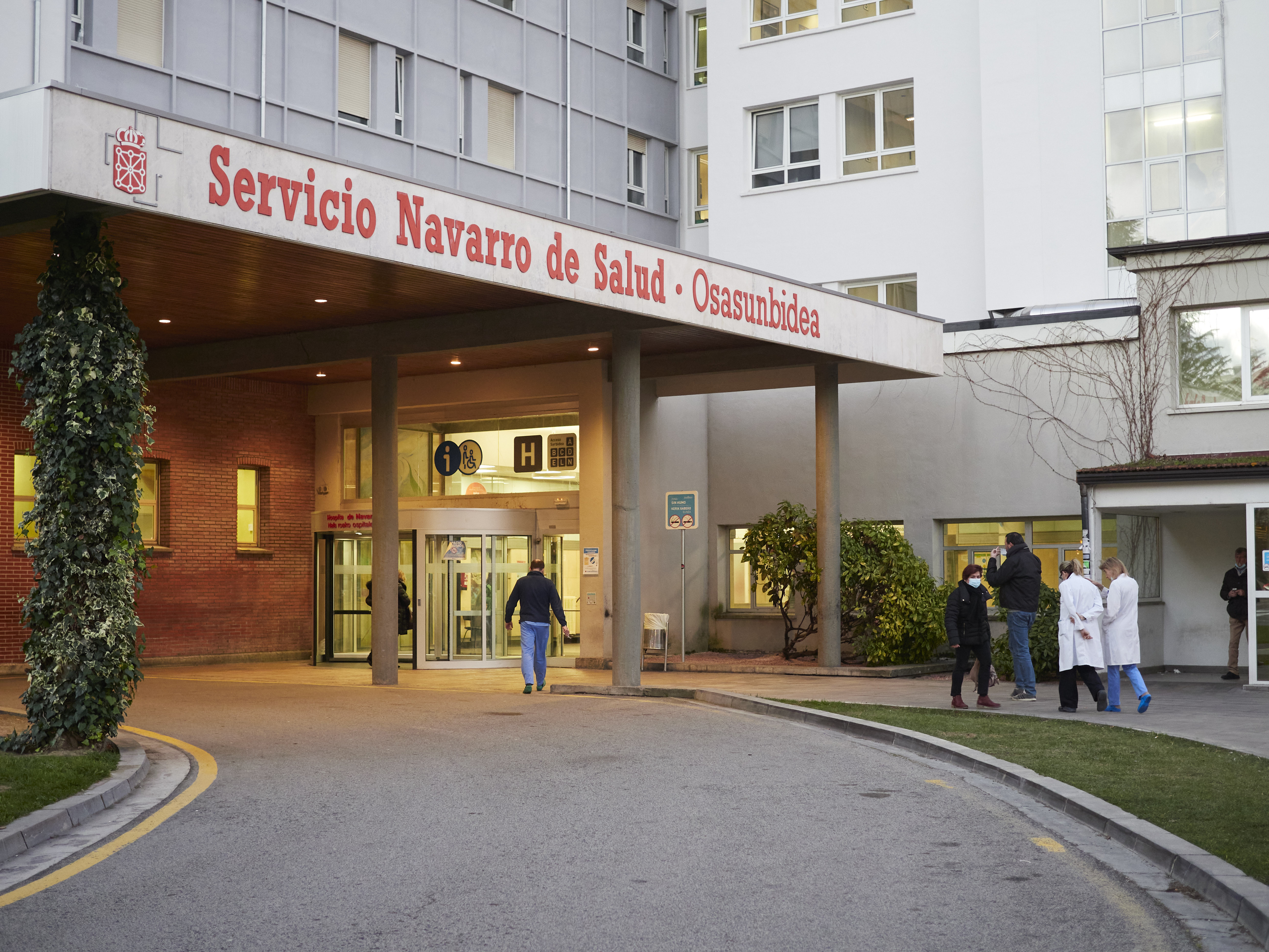 Entrada del antiguo Hospital de Navarra, en el Hospital Universitario de Navarra. 