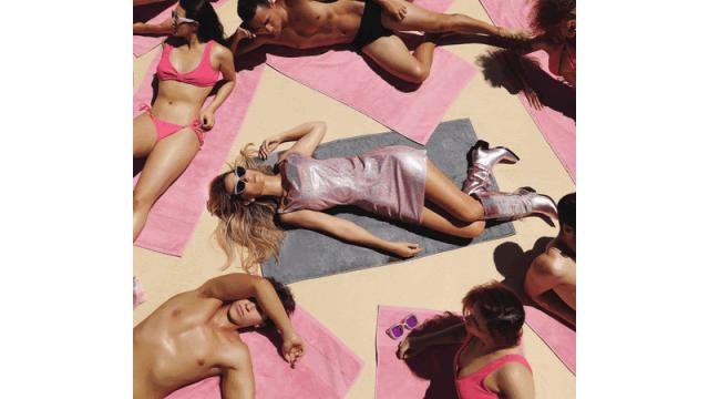 Portada disco Edurne 