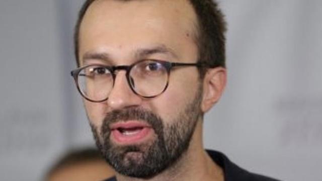 El asesor del jefe de la Oficina Presidencial ucraniana, Sergii Leshchenko / Wikipedia El asesor del jefe de la Oficina Presidencial ucraniana, Sergii Leshchenko