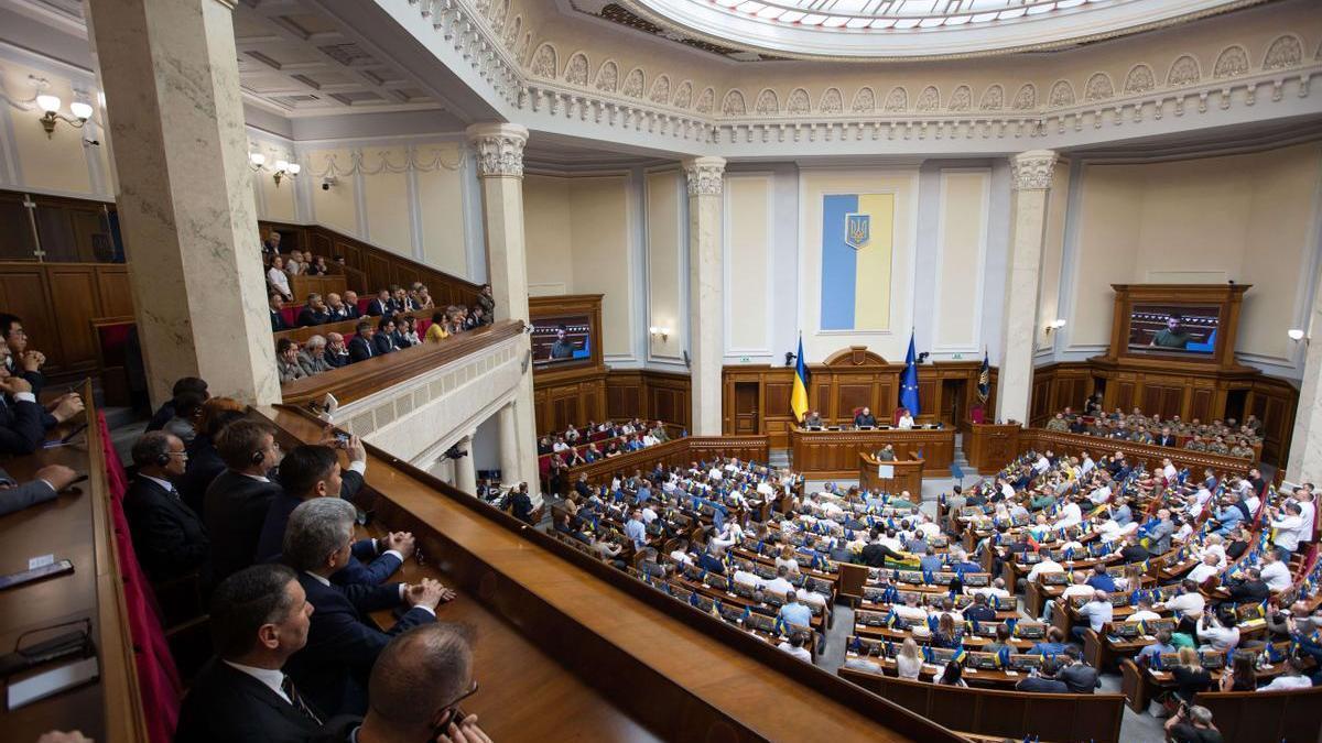 Un pleno en el Parlamento de Ucrania.