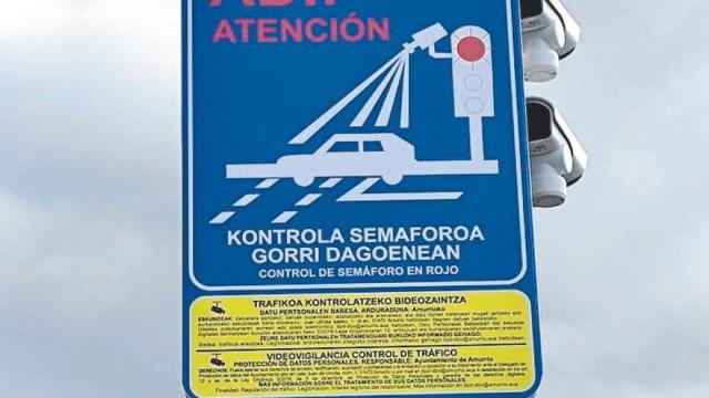 Cámaras instaladas en la calle Aldai / Cedida Cámaras instaladas en la calle Aldai