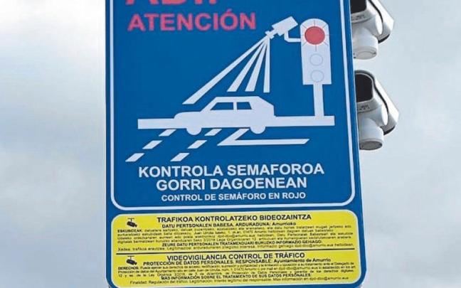 Cámaras instaladas en la calle Aldai / Cedida Cámaras instaladas en la calle Aldai