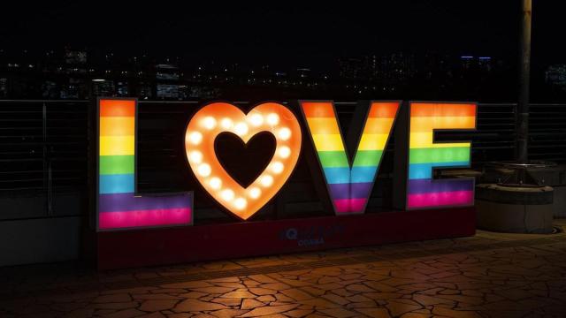 El TJUE reconoce aún así que la legislación relativa al matrimonio es una competencia nacional.